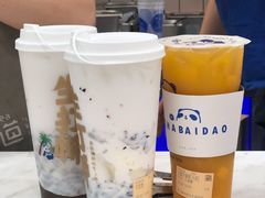 -茶百道(火车南站店)