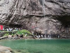 -雁荡山风景名胜区