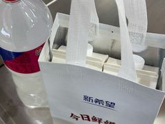 -万家丽生活超市