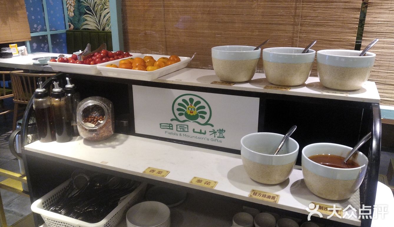 一家值得N刷的椰子鸡火锅