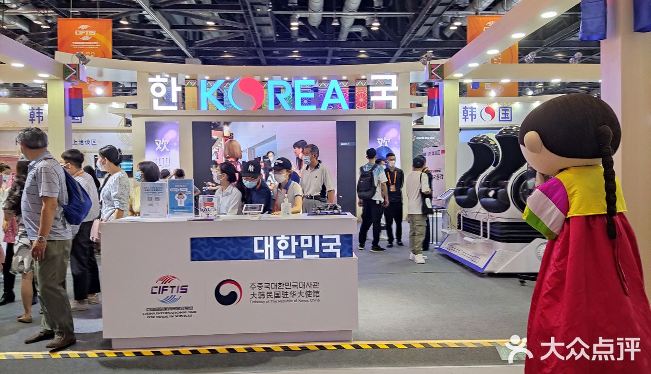 一年又一年，相约服贸会