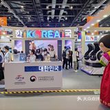 一年又一年，相约服贸会