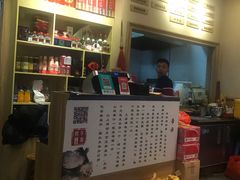 -晋商羊家将(十八中店)