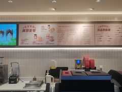 -Tims天好咖啡·贝果(杭州东站店)