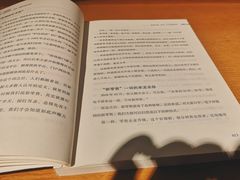 -矢量咖啡(万象汇店)