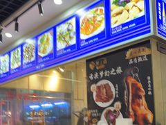 -潮之南·潮汕菜·鱼仔档(南山店)