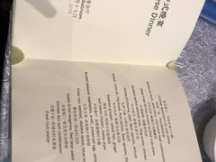 -深圳机场凯悦嘉轩酒店
