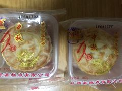 -芦庄子桂顺斋(和平路总店)