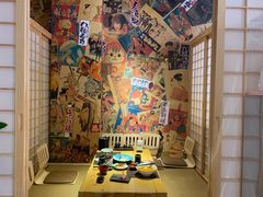 -匠糊·日本料理(美岸广场店)