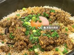 -林记潮牛·牛肉火锅(上马墩店)
