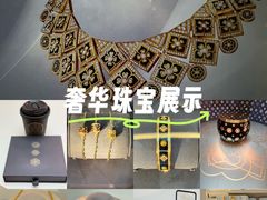 -港汇恒隆广场