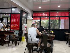 -温岭特色嵌糕(开元店)