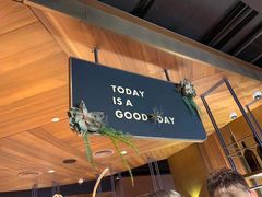 -大树餐厅(益田假日店)