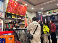 -肆姐面粉馆(坡子街店)