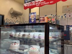 -DQ·蛋糕·冰淇淋(科华王府井店)