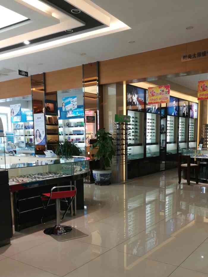gbv大光明眼镜(鼓楼南路店)-"昨天休息让闺蜜陪我去配个眼镜,之前一直