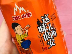 -乐乐餐厅(湘子庙街店)
