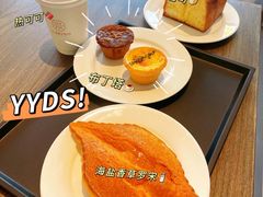 -CARINO BAKERY&CAFE(南方商城店)