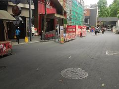 -海底捞火锅(创意园店)