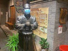 -东来顺饭庄(西直门店)