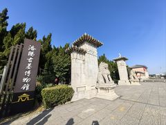-洛阳古墓博物馆