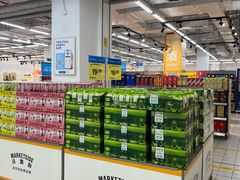 -沃尔玛购物广场(仓山万达店)