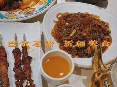 -巴依老爷·新疆美食(上城区天城路店)