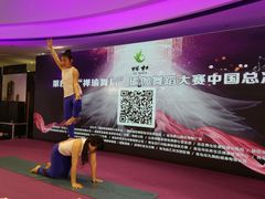 -丽达购物中心(崂山店)