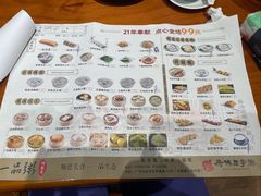 -顺德一品粥·20年凤城老字号(芳村店)