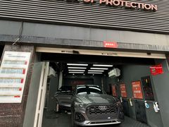 -天猫养车贴膜轻改·蓝电(优匹康桥东路店)