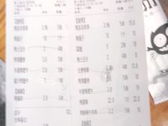 -木屋烧烤(白石洲店)