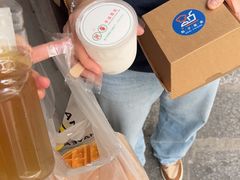 -洪馨椰子