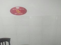 用餐区-大理.老字号渝记酸萝卜乌鱼(古城总店)