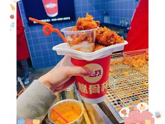 -八一路好吃街(雨田商务大厦店)