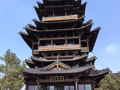 -杭州半山国家森林公园