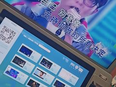 -天空之城动漫电玩世界(路劲又一城店)