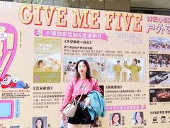 -中粮·祥云小镇