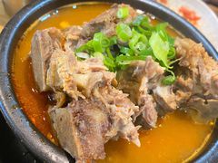 -Myeongdong North Strathfield