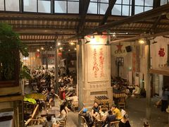 -東茅街茶馆