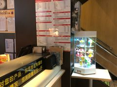 -麦当劳(团结湖店)