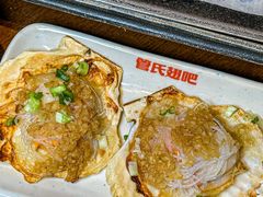 -管氏翅吧(护国寺店)