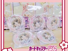 -乐唐潮玩·谷子·一番赏·手办