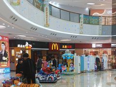 -麦当劳(莆田荔城大道万达店)