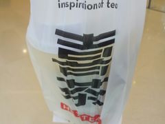 -喜茶(北京三里屯太古里店)