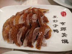 全聚德精品烤鸭-全聚德(前门店)