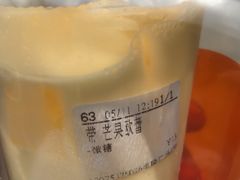 -CoCo都可(恒隆456店)