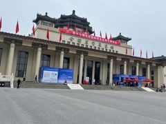 -中国农业博物馆