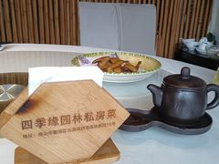 -陶缘一号·四季缘·老字号顺德菜·户外婚礼家宴(西滘店)