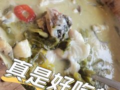 生态酸菜木桶鱼-雅味轩食府(靛厂锦园店)