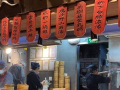 -南京大牌档(济南万象城店)